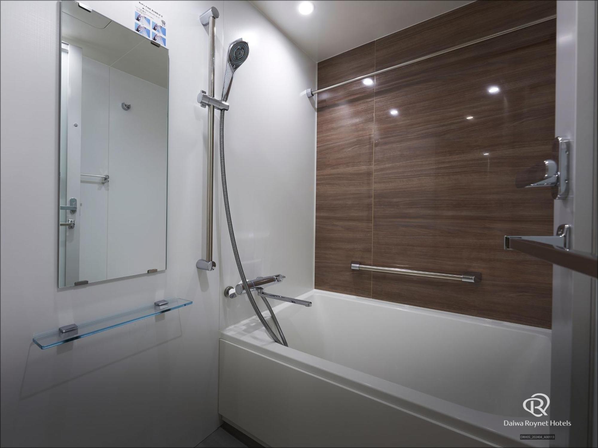 Daiwa Roynet Hotel Osaka Sakaisuji Honmachi Premier Zewnętrze zdjęcie